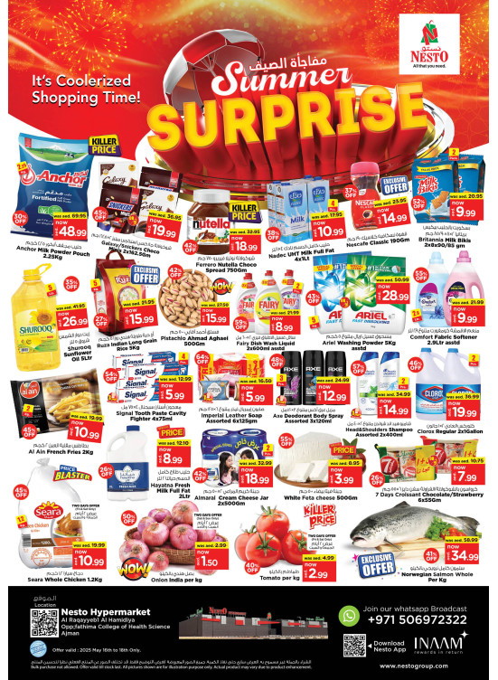 Weekend Grabs - Al Raqayib