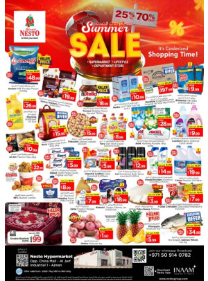 Weekend Deals - Sheikh Ammar Bin Humaid Street