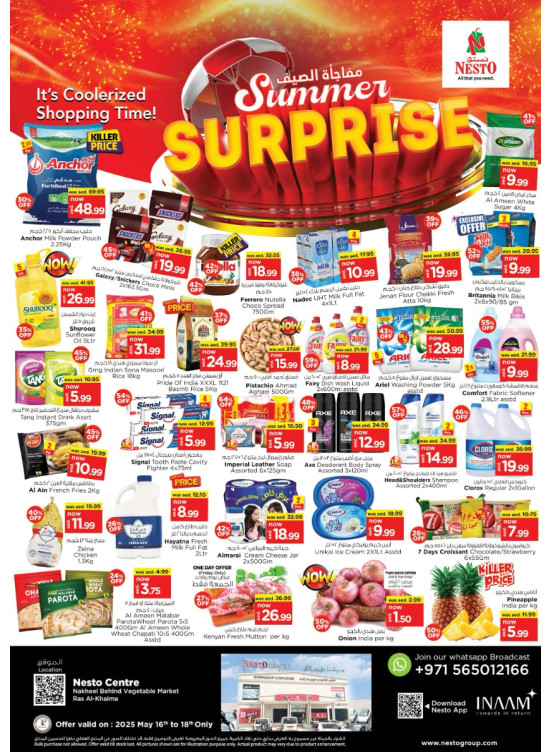 Weekend Grabs - Ras Al Khaima