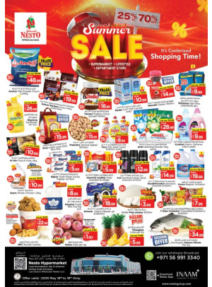Weekend Grabs - Lamp Roundabout, Ras Al Khaimah