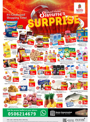 Weekend Deals - Musaffah, Abu Dhabi