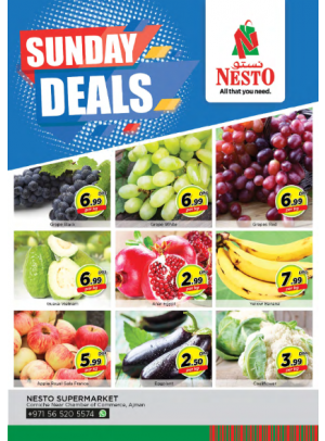Sunday Deals - Karama Corniche, Ajman