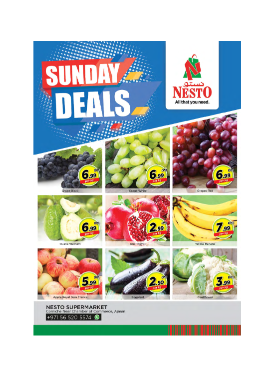Sunday Deals - Karama Corniche, Ajman