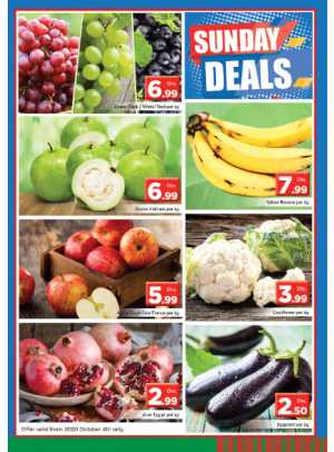 Sunday Deals - Nuaimiya, Ajman