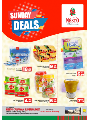 Sunday Deals - DIP