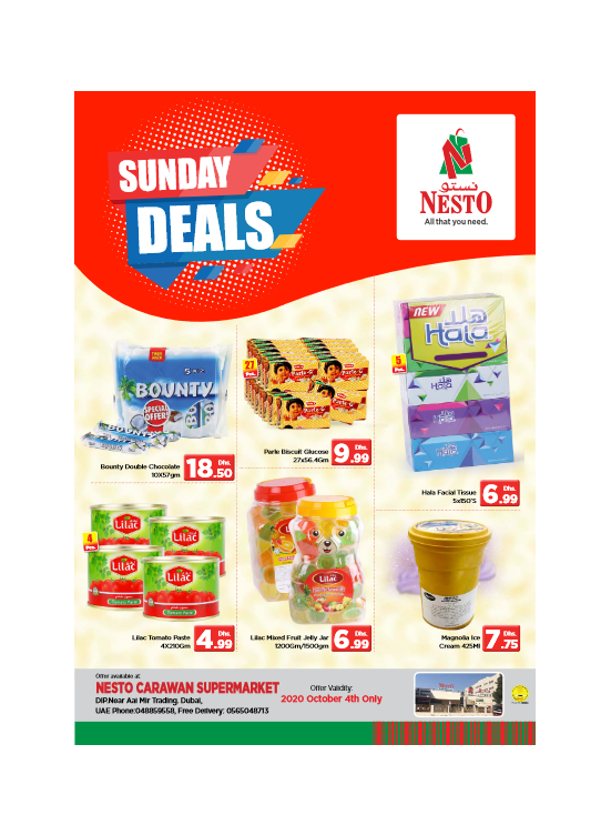 Sunday Deals - DIP