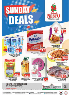 Sunday Deals - Al Nabba, Sharjah