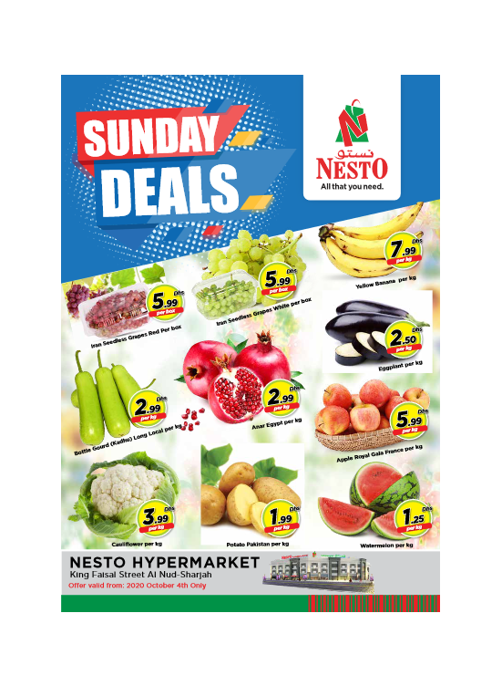 Sunday Deals - Al Nud, Sharjah
