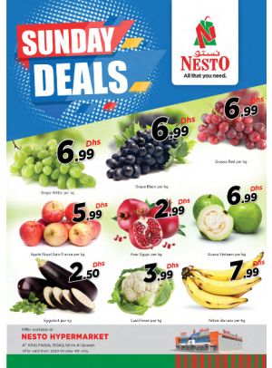 Sunday Deals - Umm Al Quwain