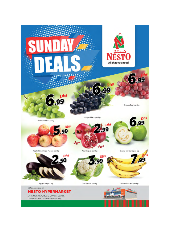 Sunday Deals - Umm Al Quwain