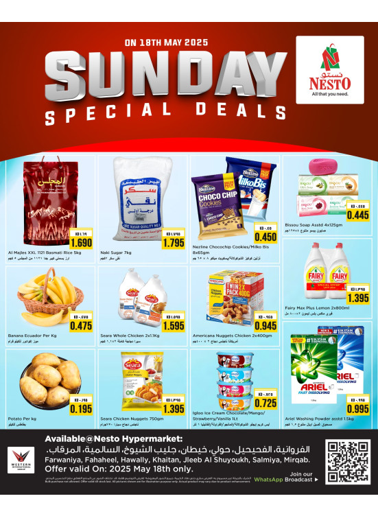 Sunday Special Deals