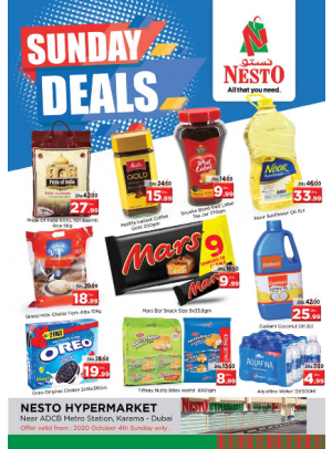 Sunday Deals - Al Karama, Dubai