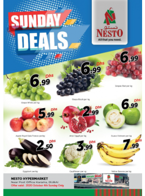 Sunday Deals - Near Karama Post Office, Dubai