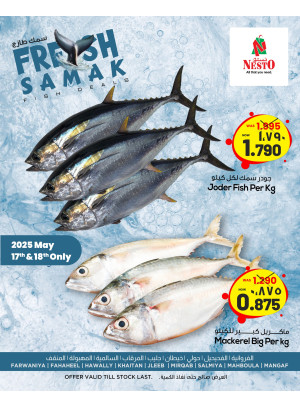 Fish Deals
