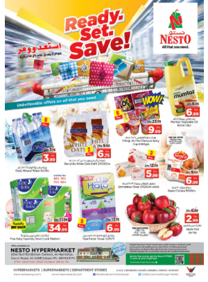 Midweek Deals - Al Jurf