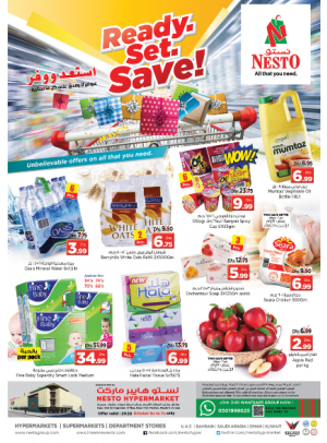 Midweek Deals - Mushrif