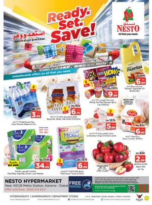 Midweek Deals - Al Karama, Dubai