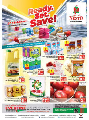 Midweek Deals - Hor Al Anz