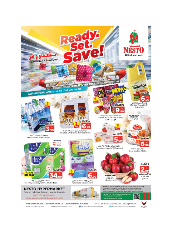 Midweek Deals - Fujairah