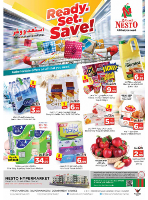 Midweek Deals - Al Nud, Sharjah