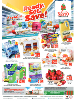 Midweek Deals - Arab Mall