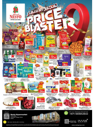 Midweek Deals - Circle Mall, Dubai