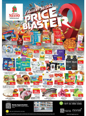 Midweek Deals - Al Karama, Dubai