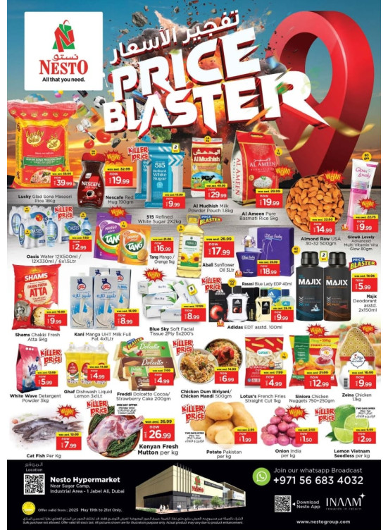 MIdweek Deals - Jebel Ali Industrial Area, Dubai