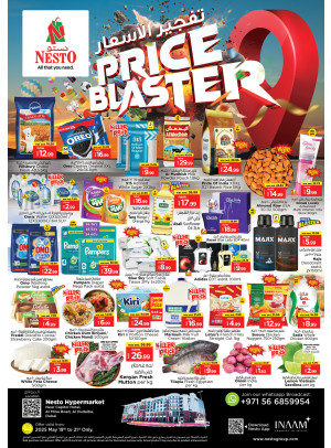 Midweek Deals - Al Mina