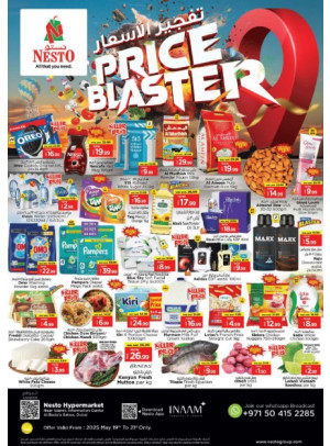 Midweek Deals - Satwa