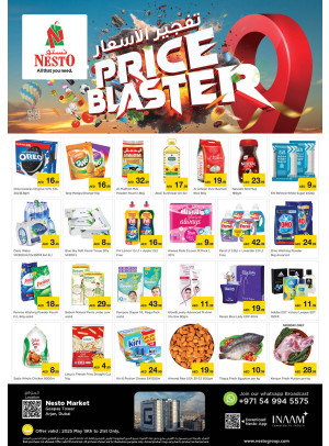 Midweek Deals - Arjan