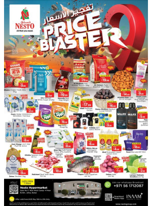 Midweek Deals - Jafza