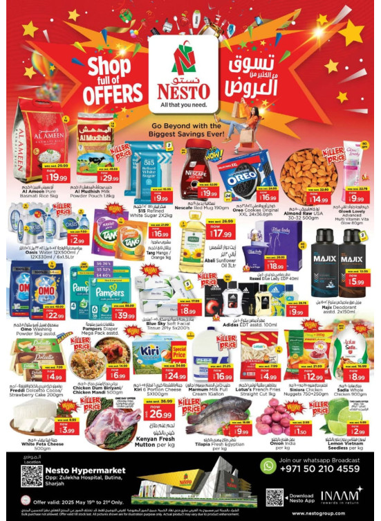 Midweek Deals - Butina, Sharjah