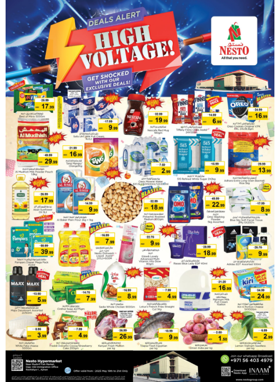 Midweek Deals - Mushrif