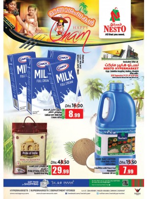 Happy Onam - Butina