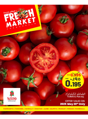Fresh Deals for One Day