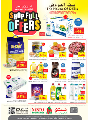 Shop Full of Offers - Al Khobar, Jubail, Mina, Dabab & Al Ahsa