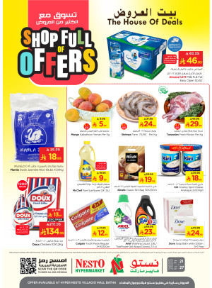 Shop Full of Offers - Villagio Mall Batha