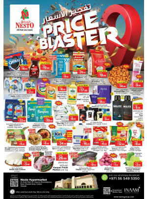 Midweek Deals - Arab Mall