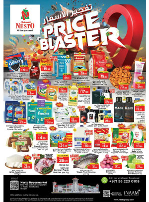 Midweek Deals - Al Nabba, Sharjah