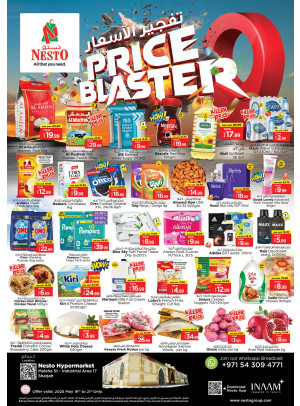 Midweek Grabs - Maleha