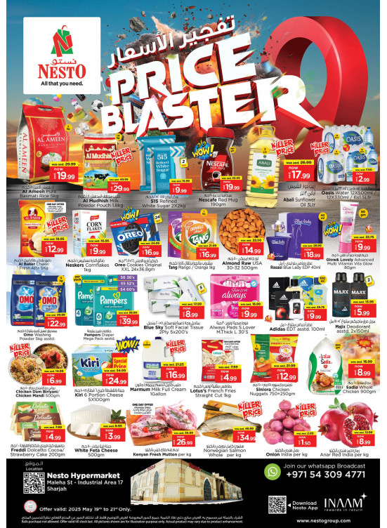 Midweek Grabs - Maleha