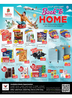 Back to Home Offers -  Mirqab, Block 09