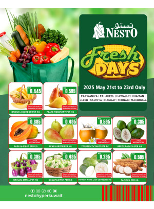 Fresh Deals