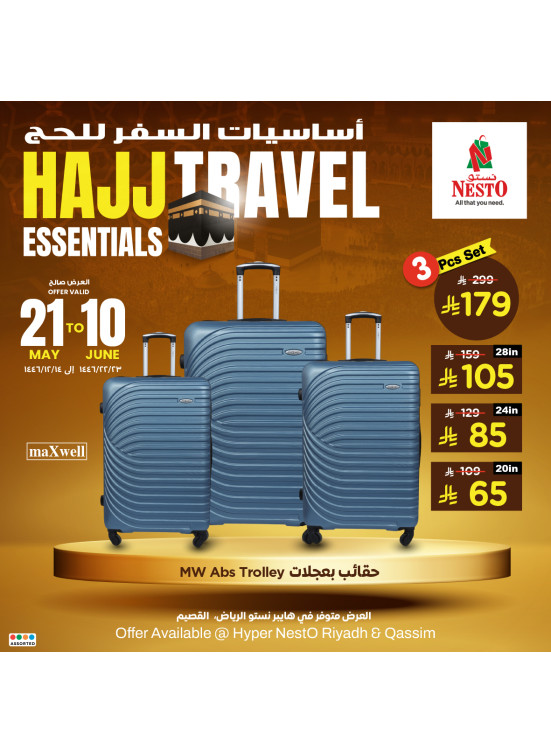 Hajj Travel Essentials Offers - Riyadh and Qassim