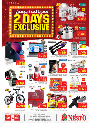 2 Days Exclusive Deals - Mina & Dabab