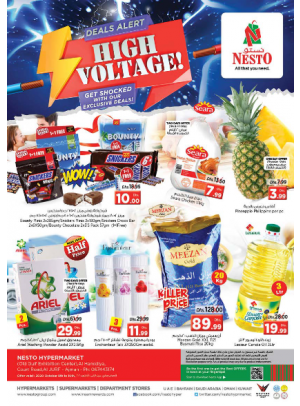 Weekend Grabs - Jurf, Ajman