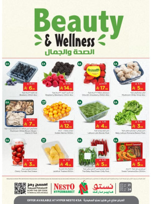 Beauty & Wellness Deals