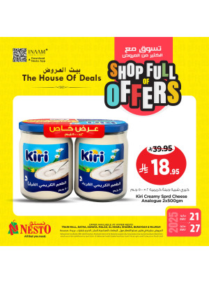Shop Full of Offers, Vol 4 - Riyadh, Al Kharj & Al Qassim