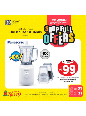 Shop Full of Offers, Vol 5 - Riyadh, Al Kharj & Al Qassim